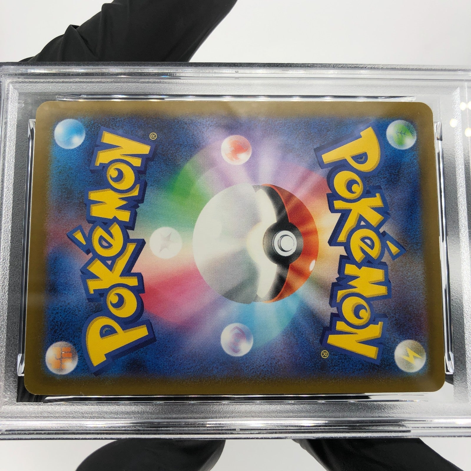 PSA 9 Pokemon Card Ralts 021/M-P McDOnalds Promo Japanese Karte [9] 3