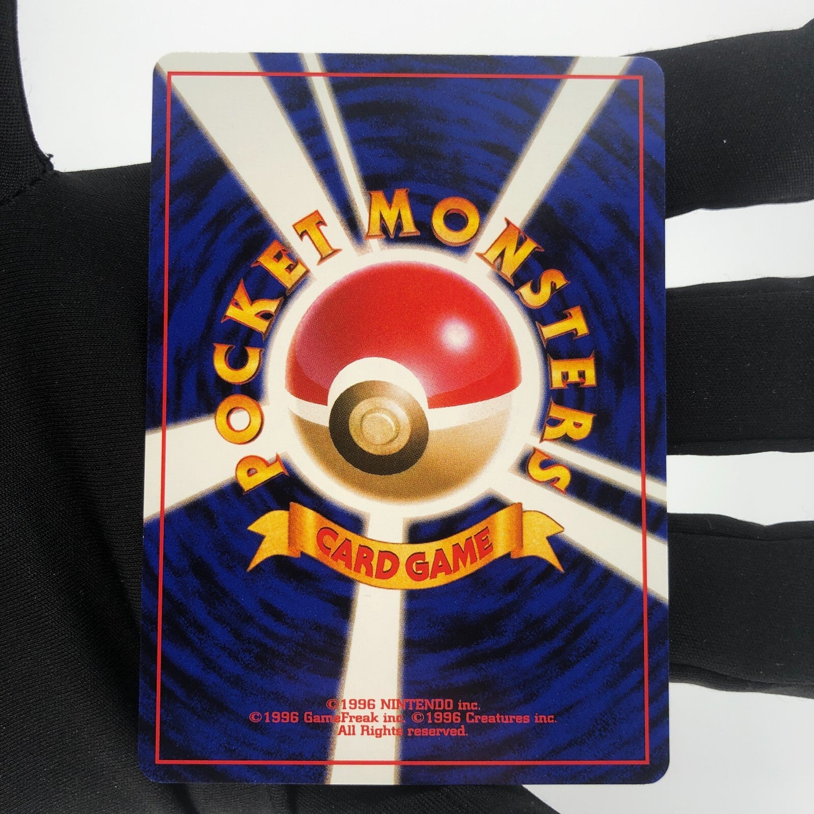 Pokemon Card Onix Neo No.095 japanese Karte [Rank B]