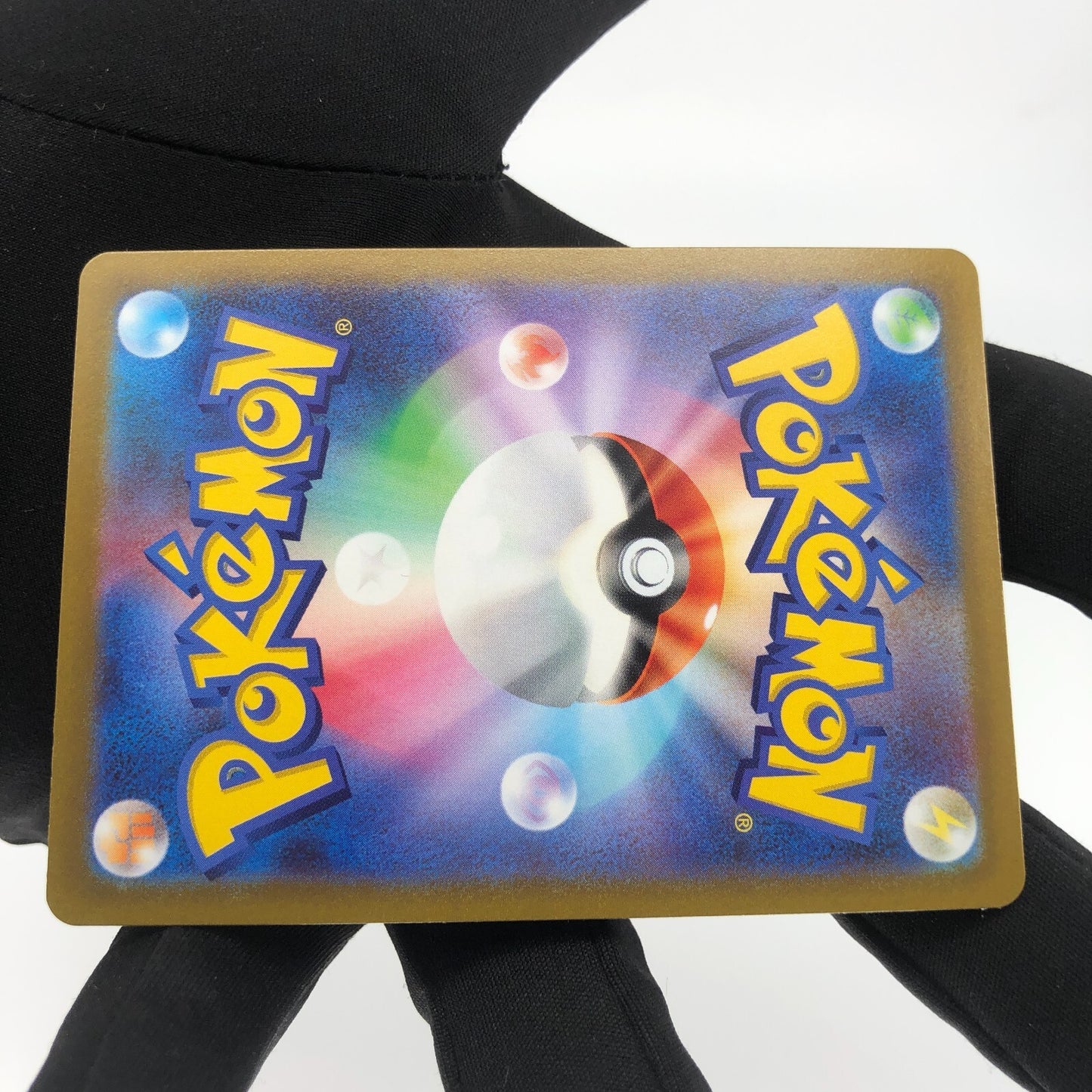 Pokemon Card Aerodactyl Vstar 057/100 RRR s11 Japanese Karte [NM]
