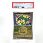 PSA 9 Pokemon Card Rayquaza 127/193 I Reverse Holo M2a Japanese Karte [9] 2