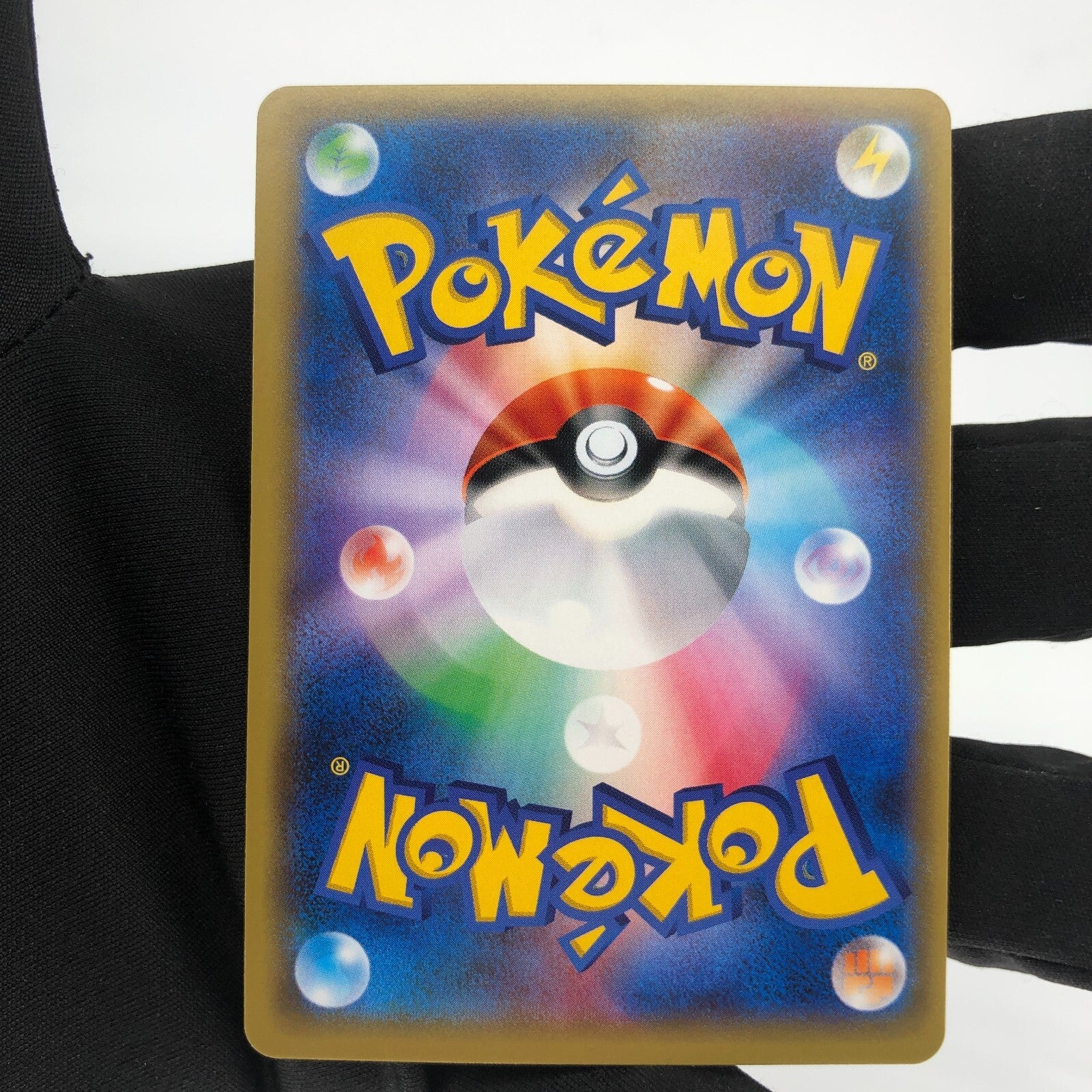 Pokemon Card Mewtwo GX 040/072 RR SM3+ japanese Karte [NM]