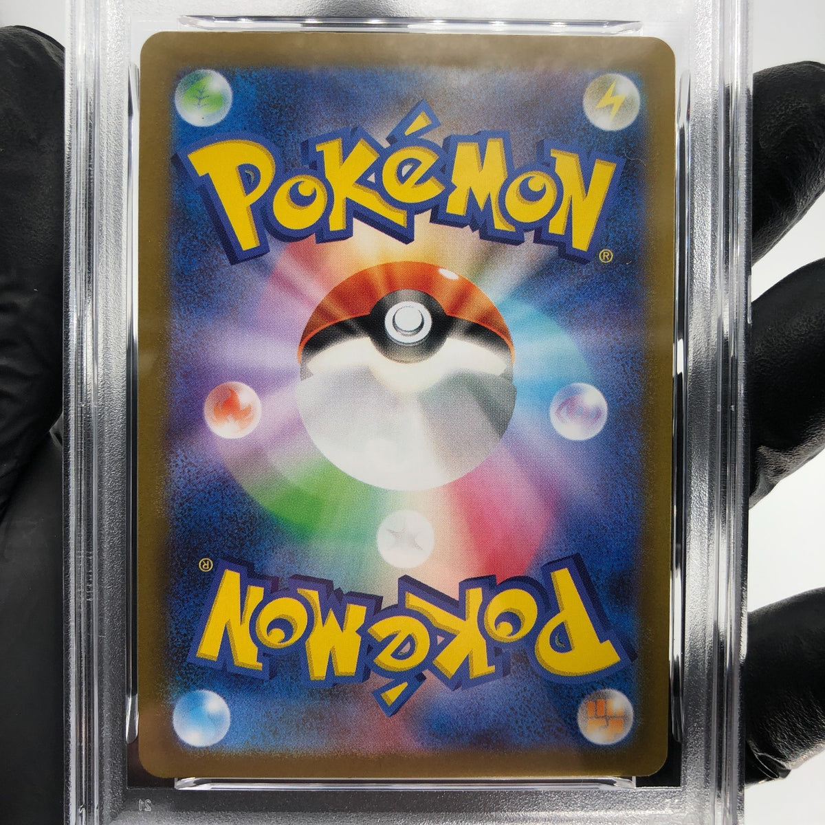 PSA 8 Pokemon Card Meowth 109/098 AR SV10 Team Rocket Japanese Karte [8]