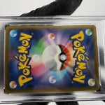 PSA 10 Pokemon Card Togekiss 066/193 Reverse Ball Holo M2a Japanese Karte [10] 5