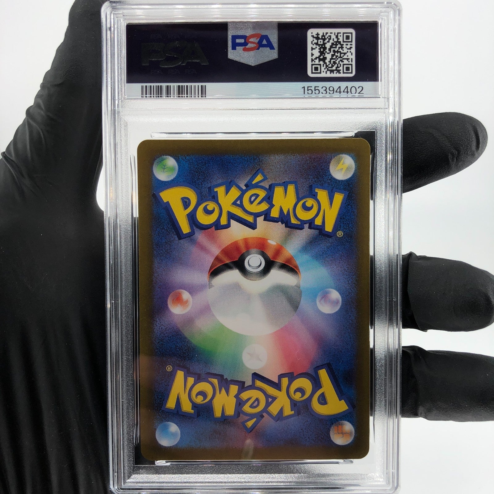 PSA 8 Pokemon Card Mudsdale 078/071 AR SV5K Japanese Karte [8]