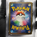 PSA 8 Pokemon Card Groudon 069/062 AR SV3a Japanese Karte [8]