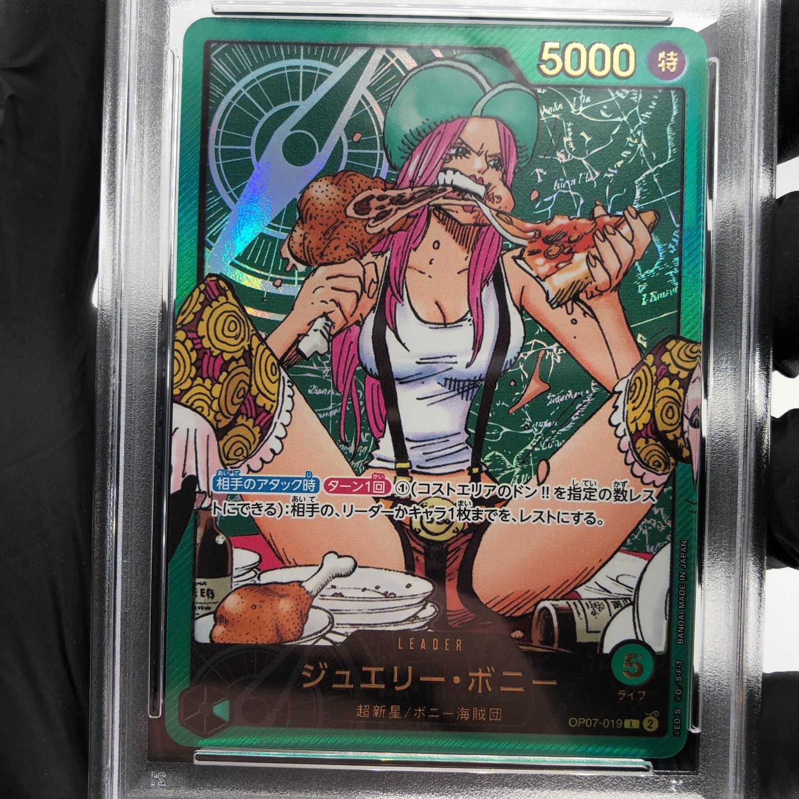 PSA 10 One Piece Card Bonney OP07-019 L Leader Promo Shonen Japanese [10]