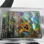 PSA 10 Pokemon Card Rotom 213/193 AR M2a Japanese Karte [10]