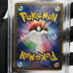 PSA 9 Pokemon Card Candice 113/098 SR S12 Japanese Karte [9]