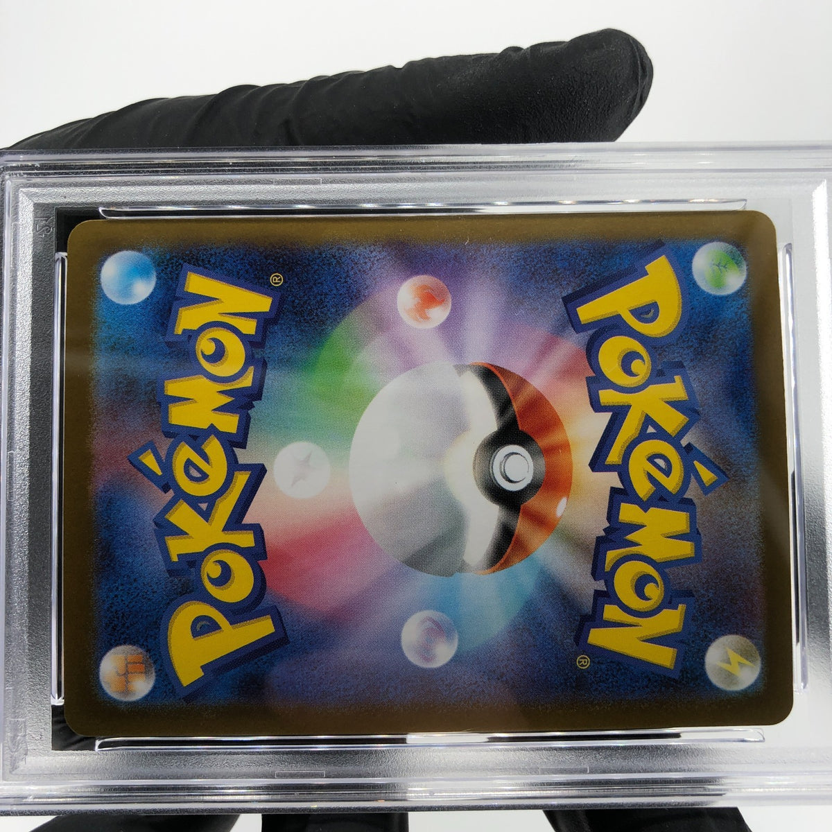 PSA 9 Pokemon Card Acerolas Mischief 084/063 SR M1S Japanese Karte [9] 2