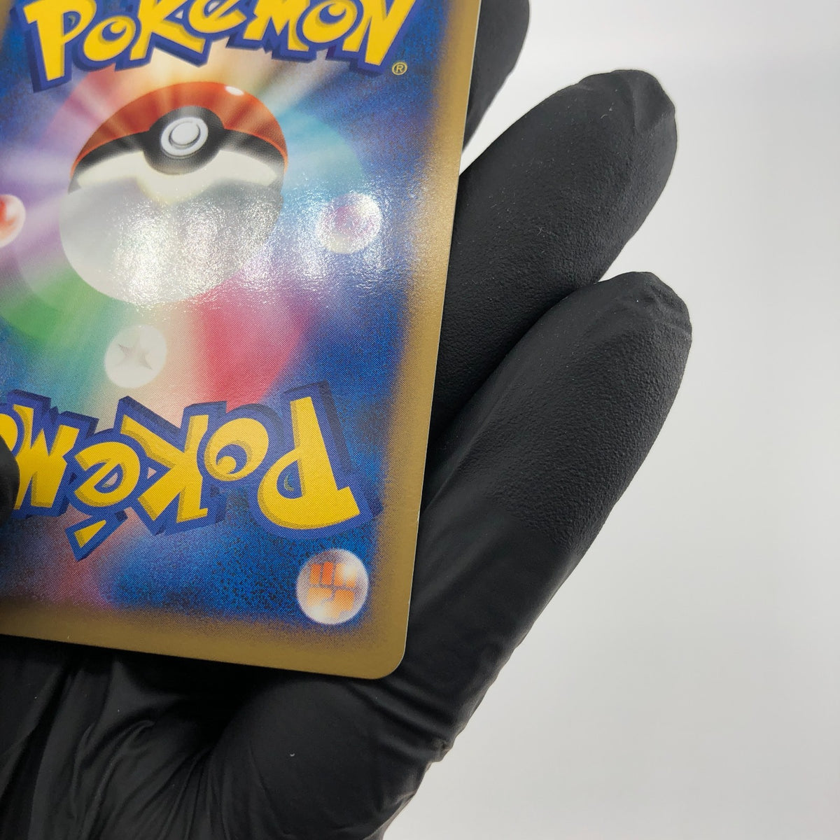Pokemon Card Charizard 017/090 Holo 1.Edition Pt4 2009 Japanese Karte [NM]
