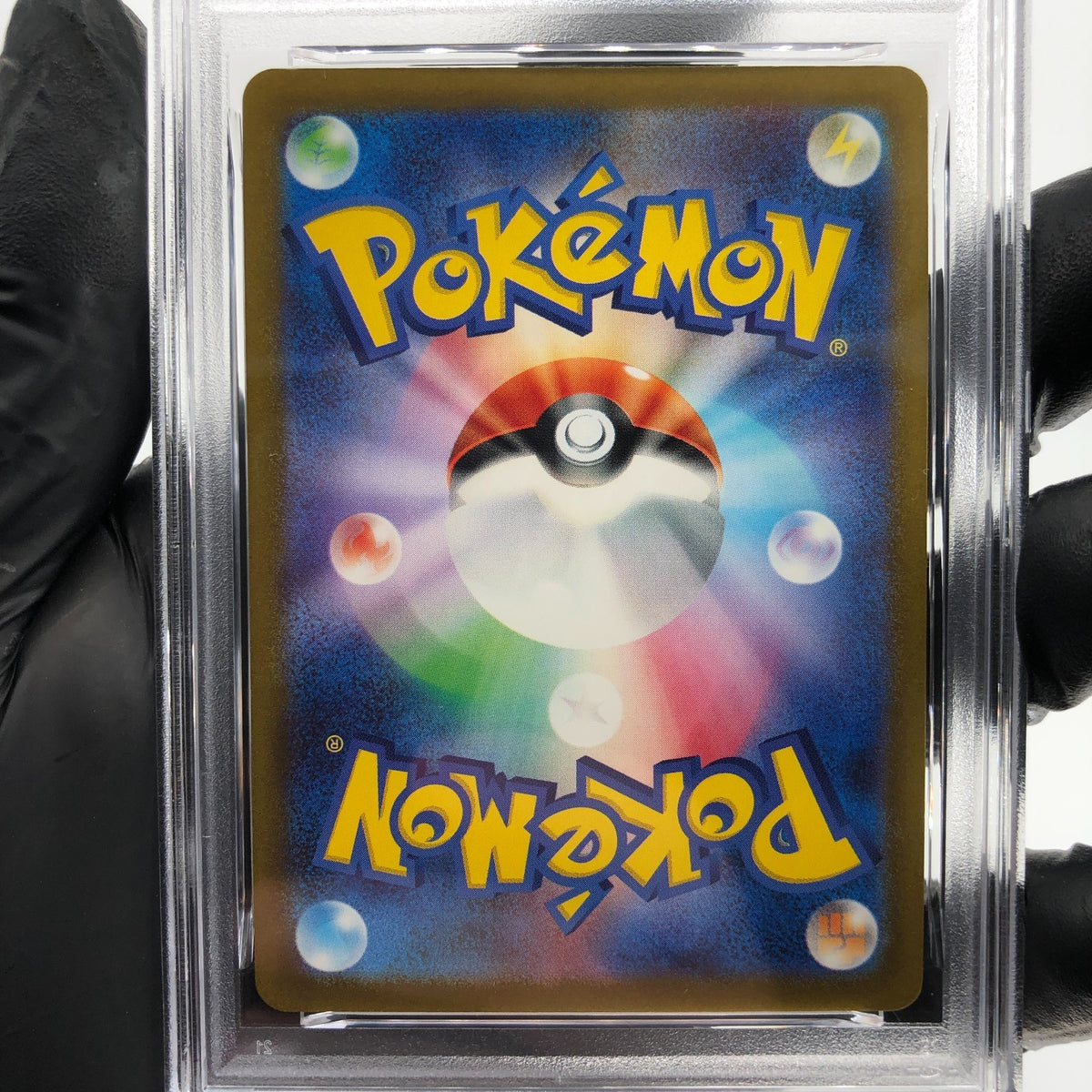PSA 10 Pokemon Card Riolu 022/M-P McDonalds Promo Japanese Karte [10] 2