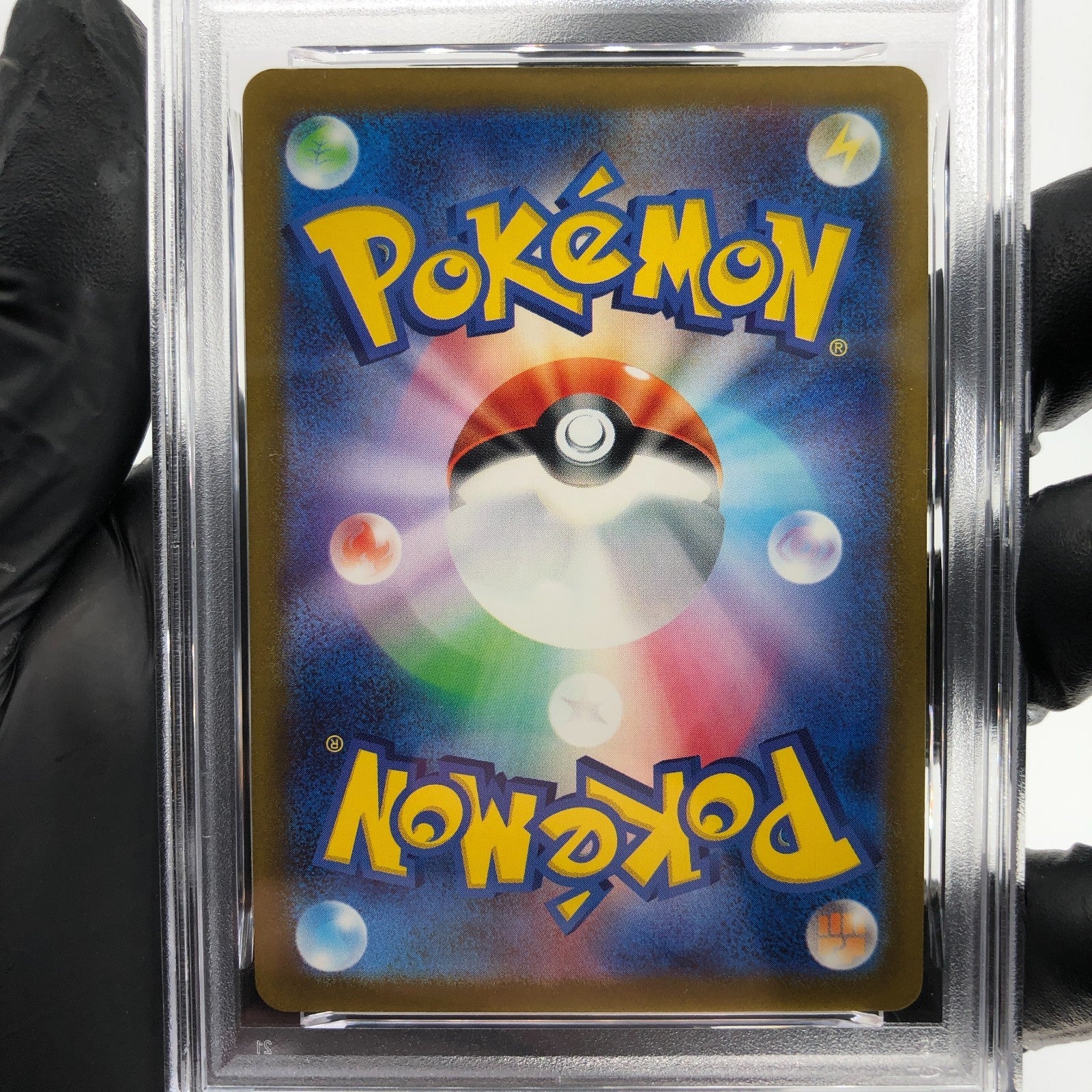 PSA 10 Pokemon Card Riolu 022/M-P McDonalds Promo Japanese Karte [10] 2