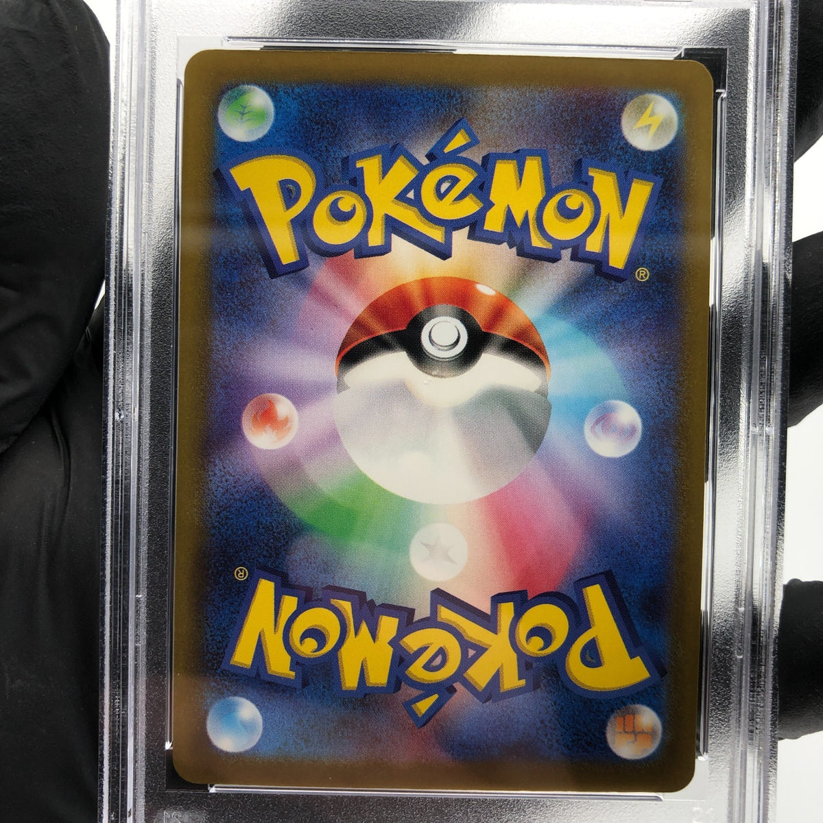 PSA 9 Pokemon Card Mimikyu 205/193 AR M2a Japanese Karte [9] 8