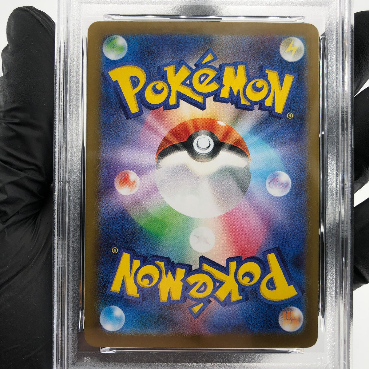 PSA 9 Pokemon Card Steelix 073/063 AR M1L Japanese Karte [9]