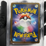 PSA 9 Pokemon Card Steelix 073/063 AR M1L Japanese Karte [9]