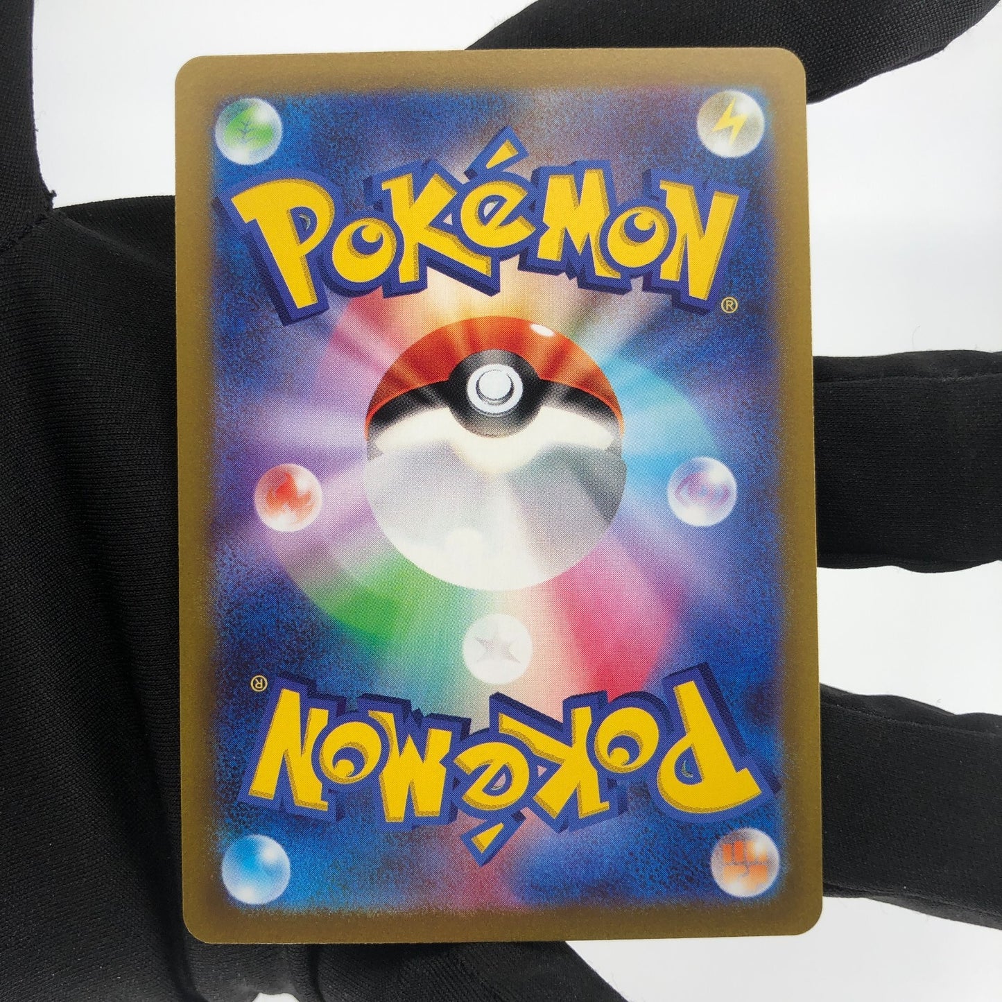 Pokemon Card Solrock 189/172 AR s12a japanese Karte [Mint]