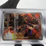 PSA 10 Pokemon Card Zamazenta 107/098 AR SV10 Team Rocket Japanese Karte [10]