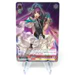 Weiss Schwarz Card Mikumo Guynemer SE45-38DCR Macross Delta Japanese [Mint]