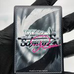 Weiss Schwarz Rose Card Okpa R04-026OFR Interspecies Reviewer Japan [Mint]