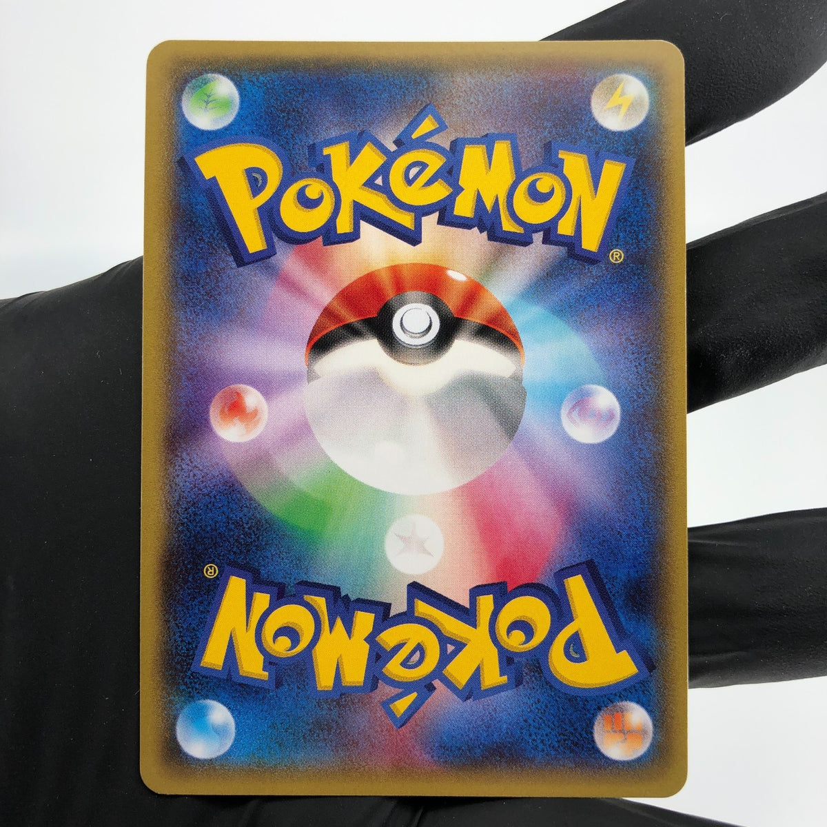 Pokemon Card Pikachu 098/XY-P Promo Mega Tokyo Japanese Karte [Exc.]