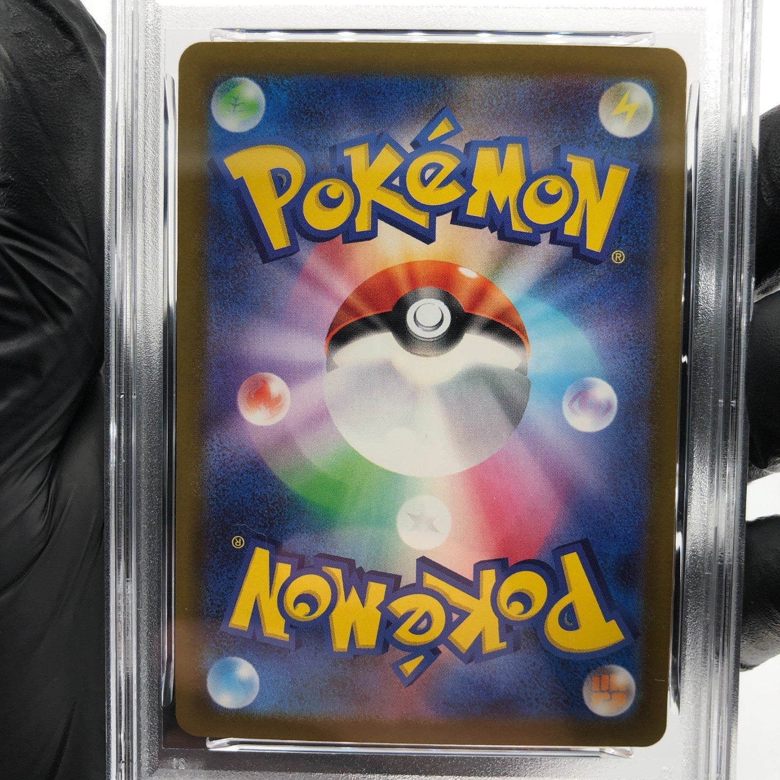 PSA 9 Pokemon Card Lucario Ex 228/193 MA M2a Japanese Karte [9] 3