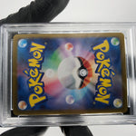 PSA 9 Pokemon Card Miriam SR 100/078 SV1V Japanese Karte [9]