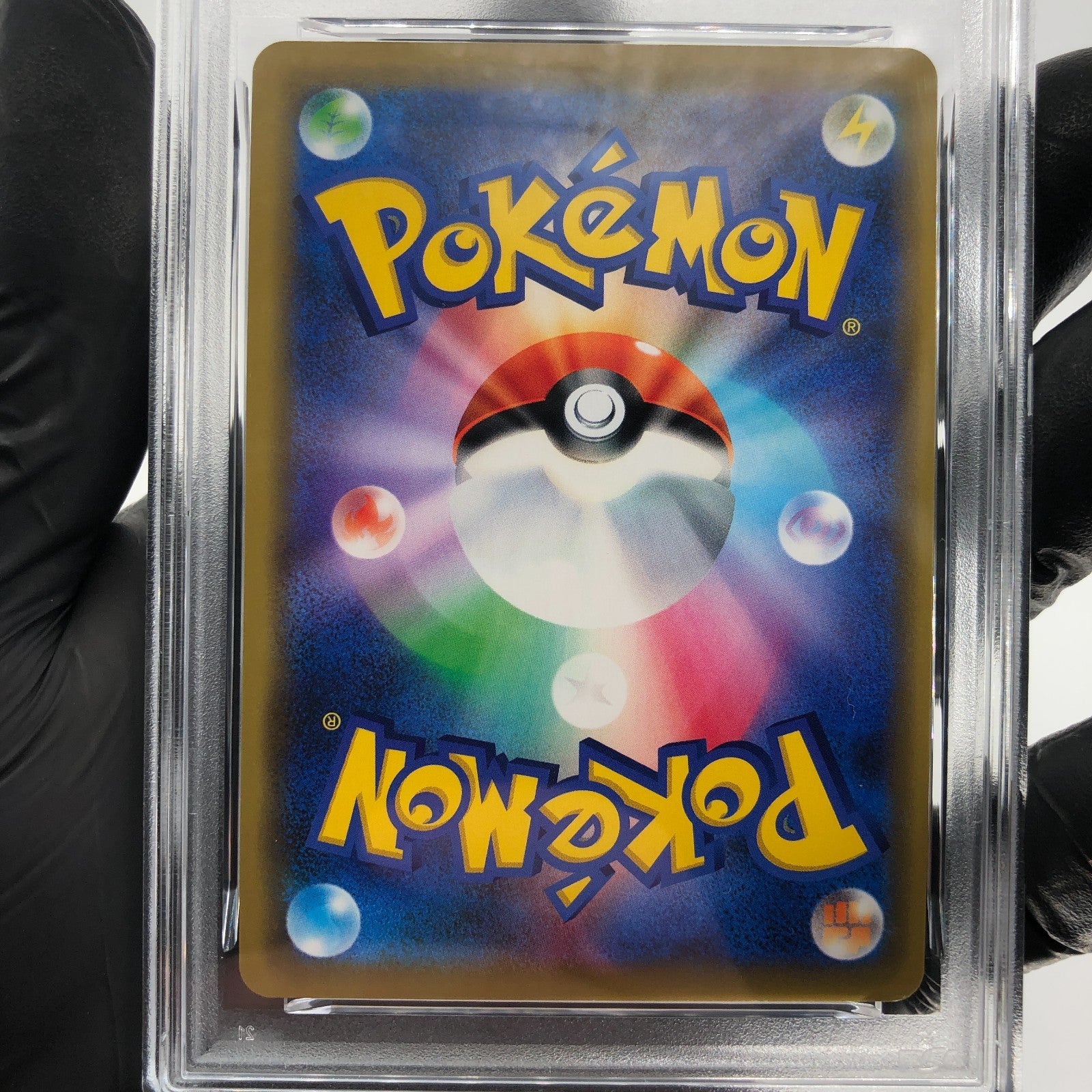 PSA 8 Pokemon Card Ninetales 389/SM-P Promo Alter Genesis Japanese Karte [8]