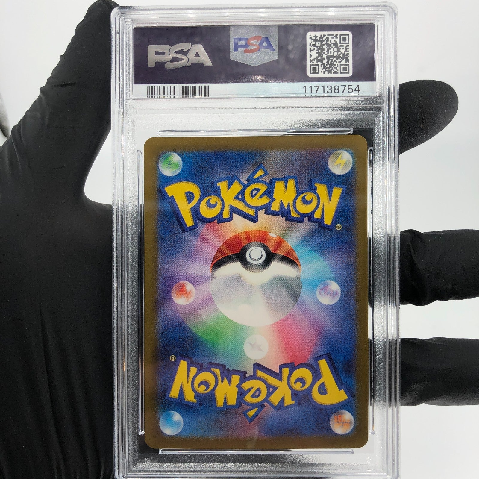 PSA 9 Pokemon Card Pikachu 025/165 C Pokeball SV2a Japanese Karte [9]