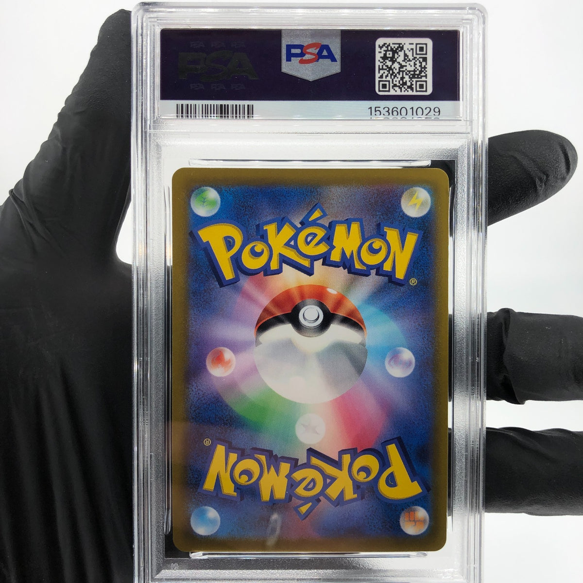 PSA 9 Pokemon Card Smeargle 073/068 CHR S11a Japanese Karte [9]