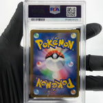 PSA 9 Pokemon Card Smeargle 073/068 CHR S11a Japanese Karte [9]