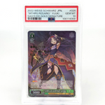 PSA 10 Weiss Schwarz Card Yuuki S100-026SP SP Sword Art Online Japan [10]