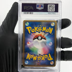 PSA 9 Pokemon Card Unknown 036/080 L3 1.Edition Reverse Japanese Karte [9]