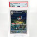 PSA 9 Pokemon Card Ledian 103/102 AR SV7 Japanese Karte [9]