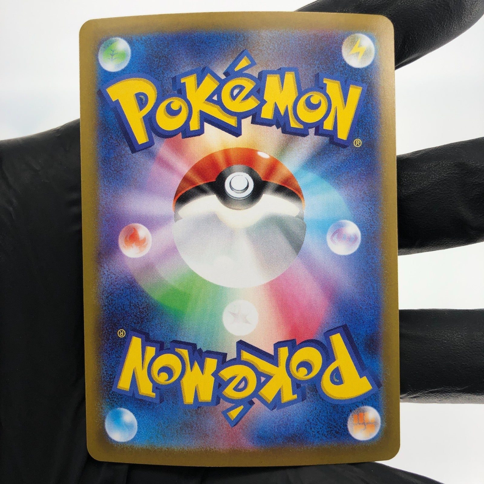 Pokemon Card Kangaskhan Ex 089/063 SAR Gold M1S Japanese Karte [NM]