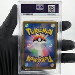 PSA 9 Pokemon Card Heracross 072/071 AR SV2D Japanese Karte [9]