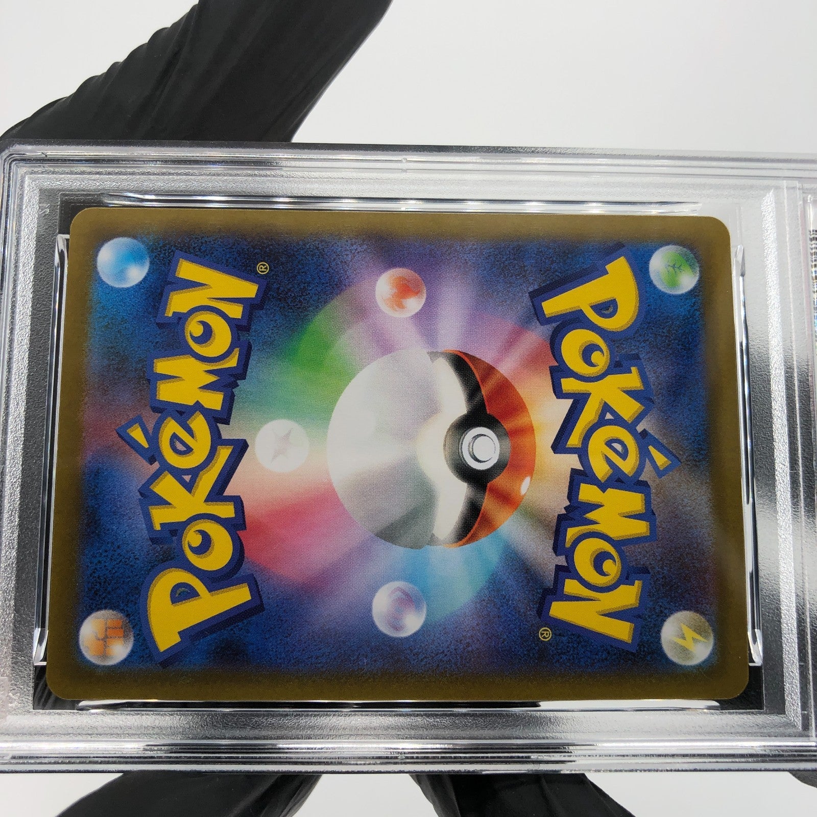 PSA 9 Pokemon Card Togedemaru 090/080 AR M2 Japanese Karte [9]