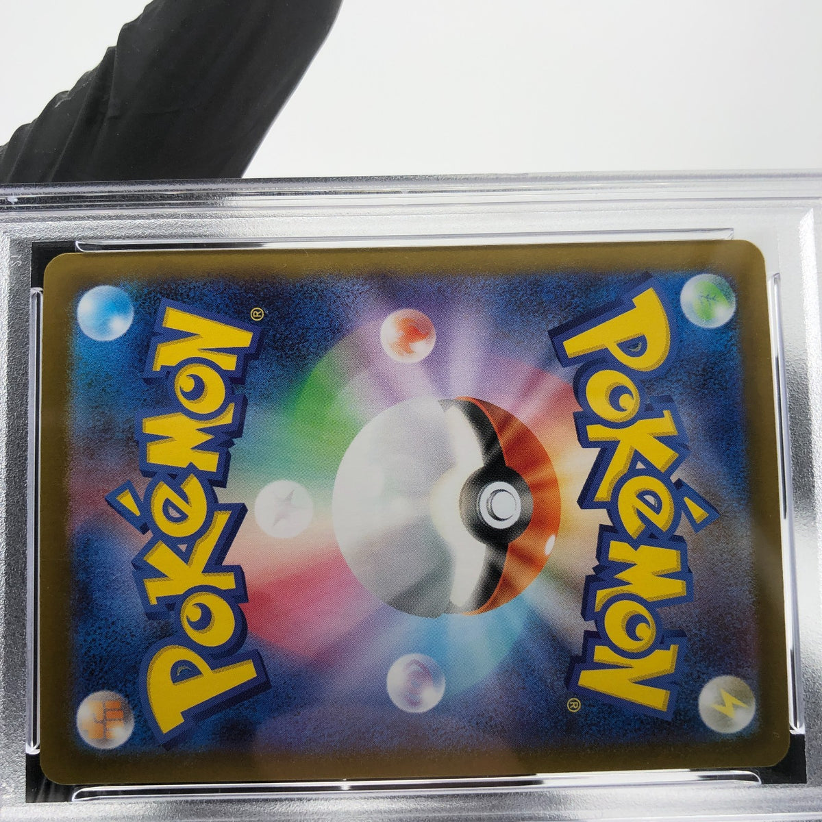 PSA 9 Pokemon Card Charizard Ex 013/080 SR M2 Japanese Karte [9] 3