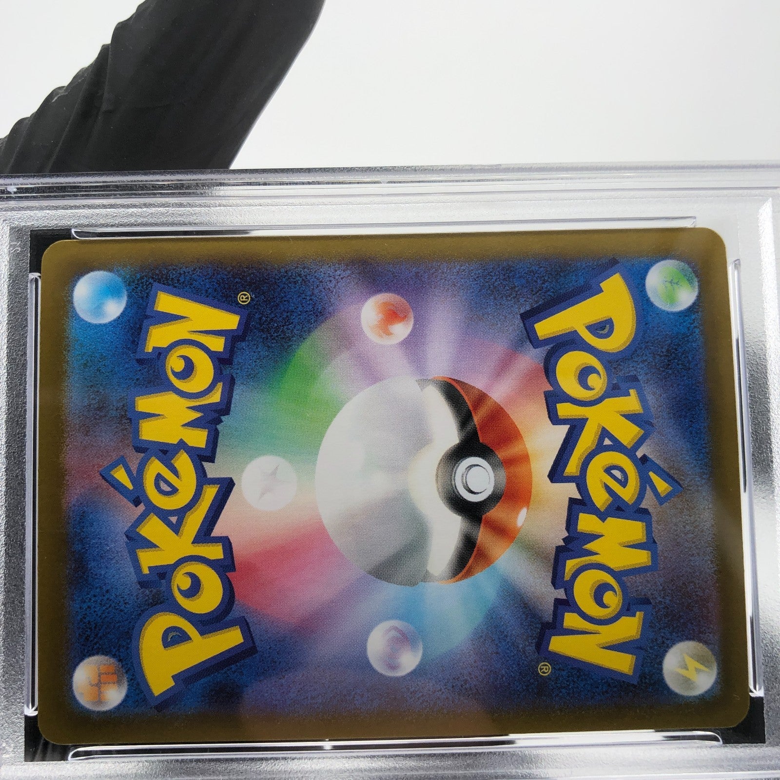 PSA 9 Pokemon Card Charizard Ex 013/080 SR M2 Japanese Karte [9] 3