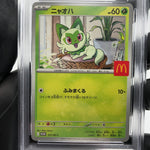 PSA 9 Pokemon Card Sprigatito 017/M-P McDonalds Promo Japanese Karte [9]
