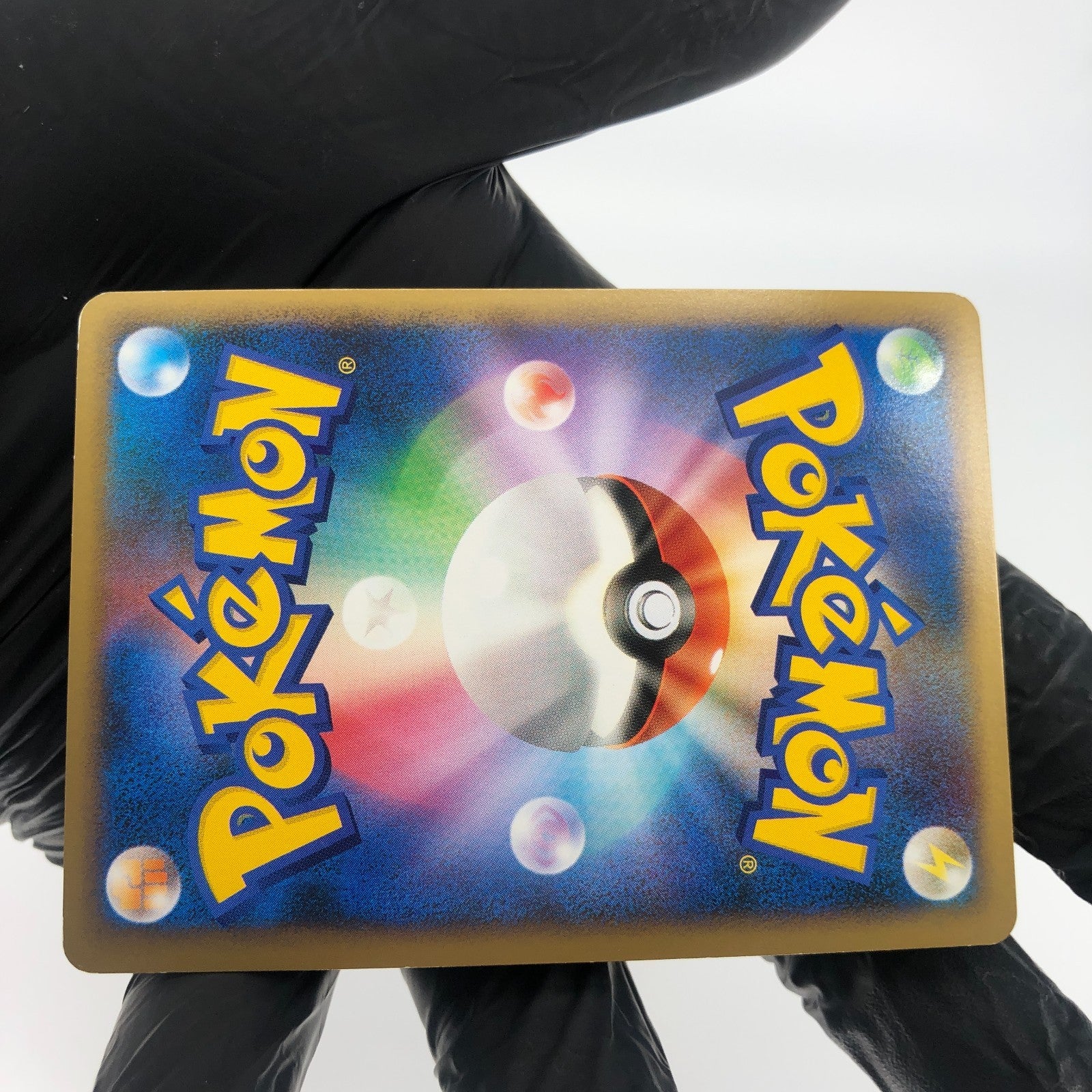 Pokemon Card Umbreon 037/080 1.Edition L2 Holo Japanese Karte [Exc.]