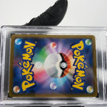 PSA 10 Pokemon Card Adventurers Discovery 267/184 SR S8b Japanese Karte [10]