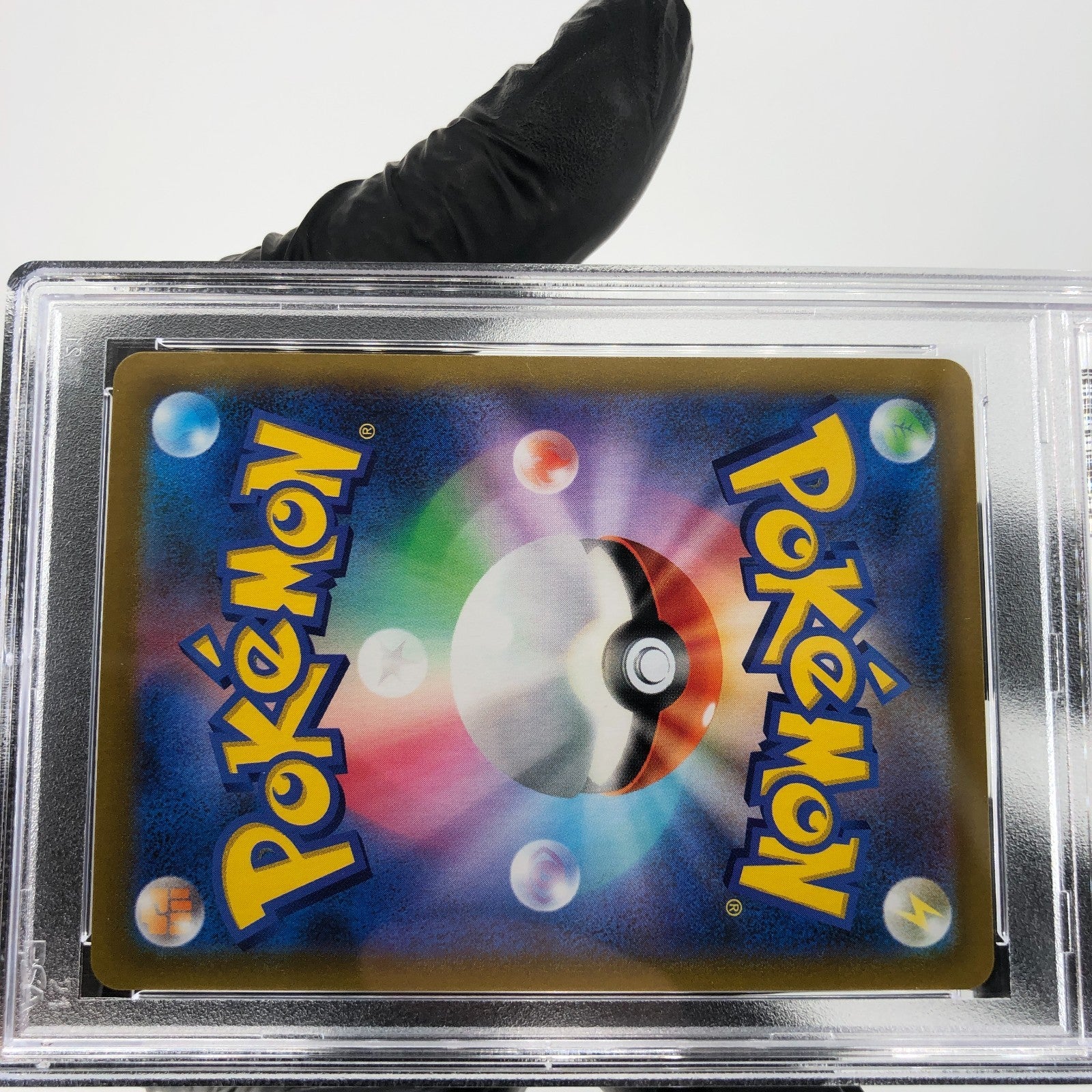 PSA 10 Pokemon Card Adventurers Discovery 267/184 SR S8b Japanese Karte [10]