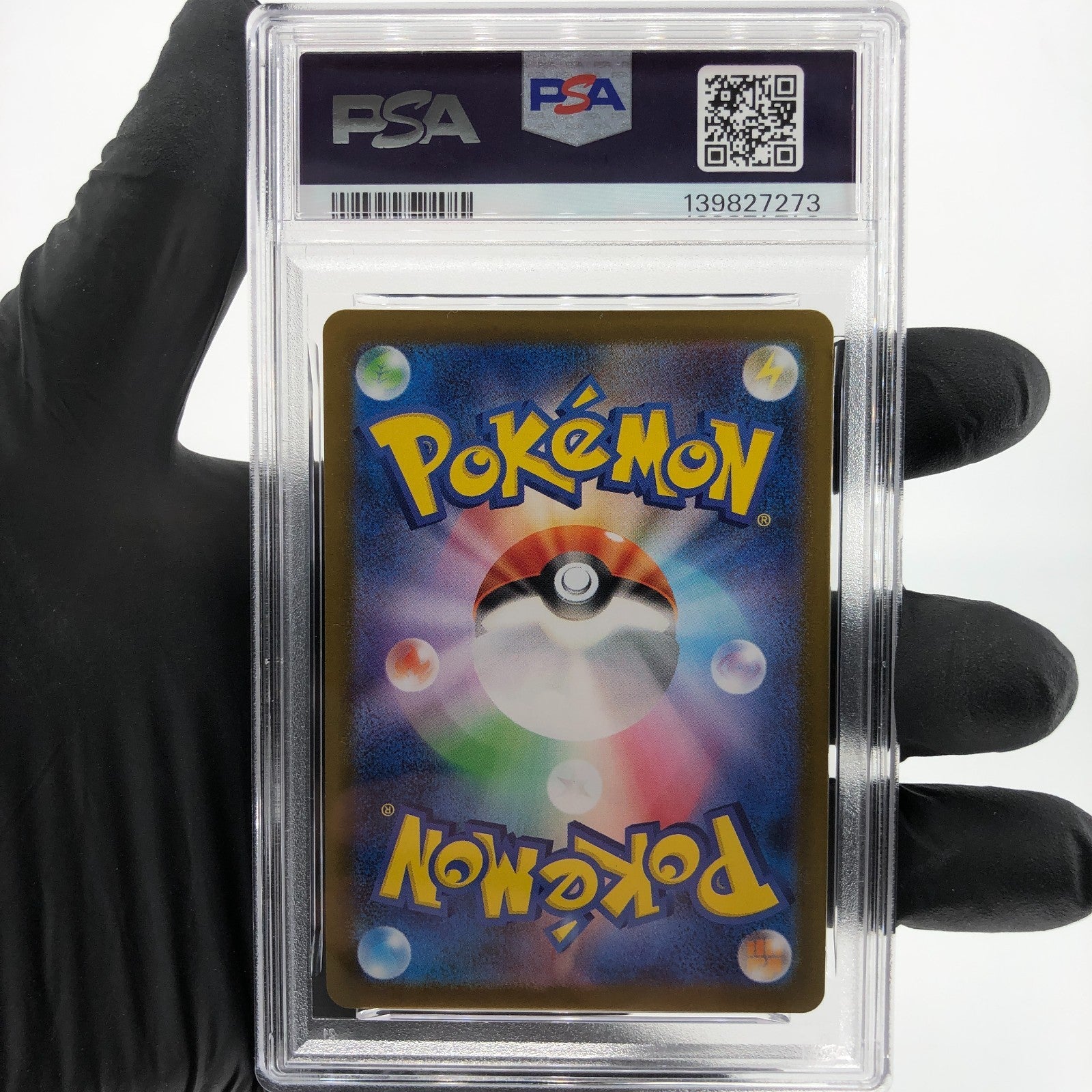 PSA 9 Pokemon Card Toxtricity Ex 089/080 AR M2 Japanese Karte [9] 3
