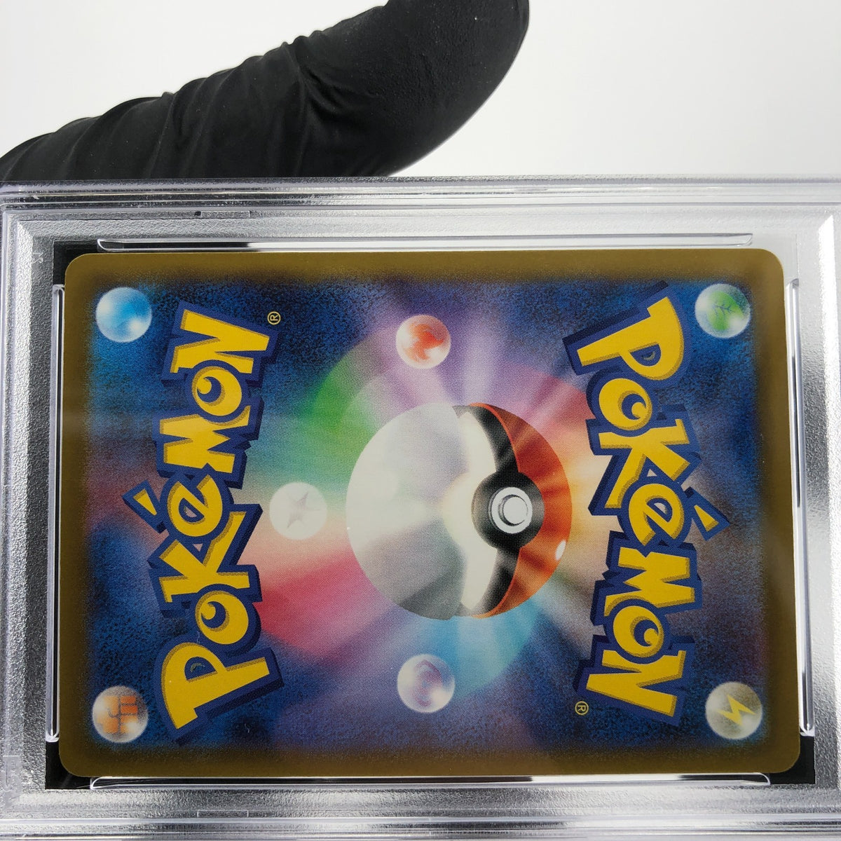 PSA 9 Pokemon Card Quaxly 019/M-P McDonalds Promo Japanese Karte [9] 2