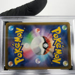 PSA 9 Pokemon Card Quaxly 019/M-P McDonalds Promo Japanese Karte [9] 2