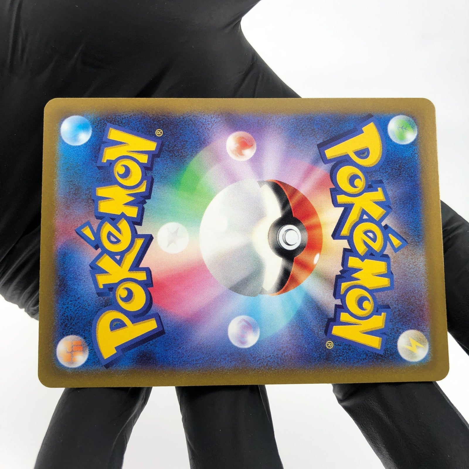 Pokemon Card Rayquaza Vmax 108/172 RRR s12a  japanese Karte [Mint]
