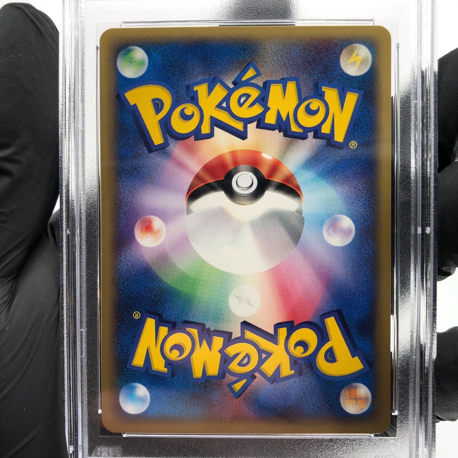 PSA 9 Pokemon Card Energy Restore 050/128 Expedition 1.Edition Japanese [9]