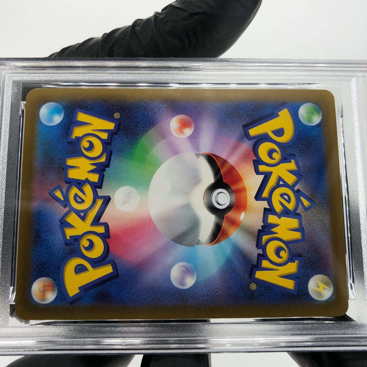 PSA 9 Pokemon Card Rayquaza Vmax 016/030 E S0 Japanese Karte [9] 2