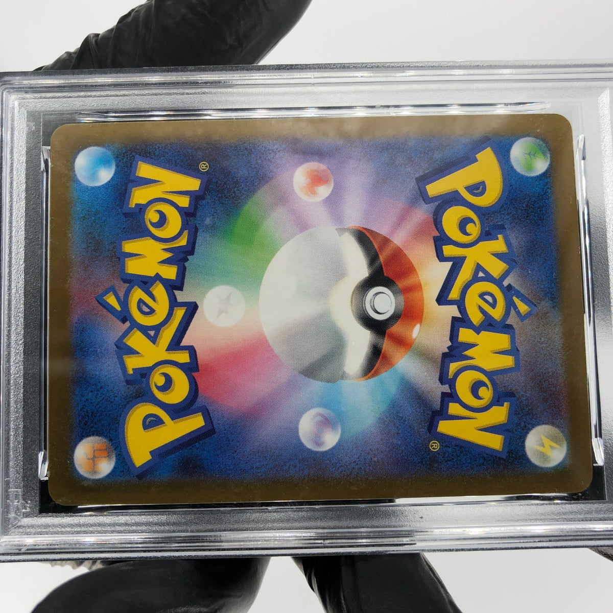 PSA 9 Pokemon Card Ralts 021/M-P McDOnalds Promo Japanese Karte [9]