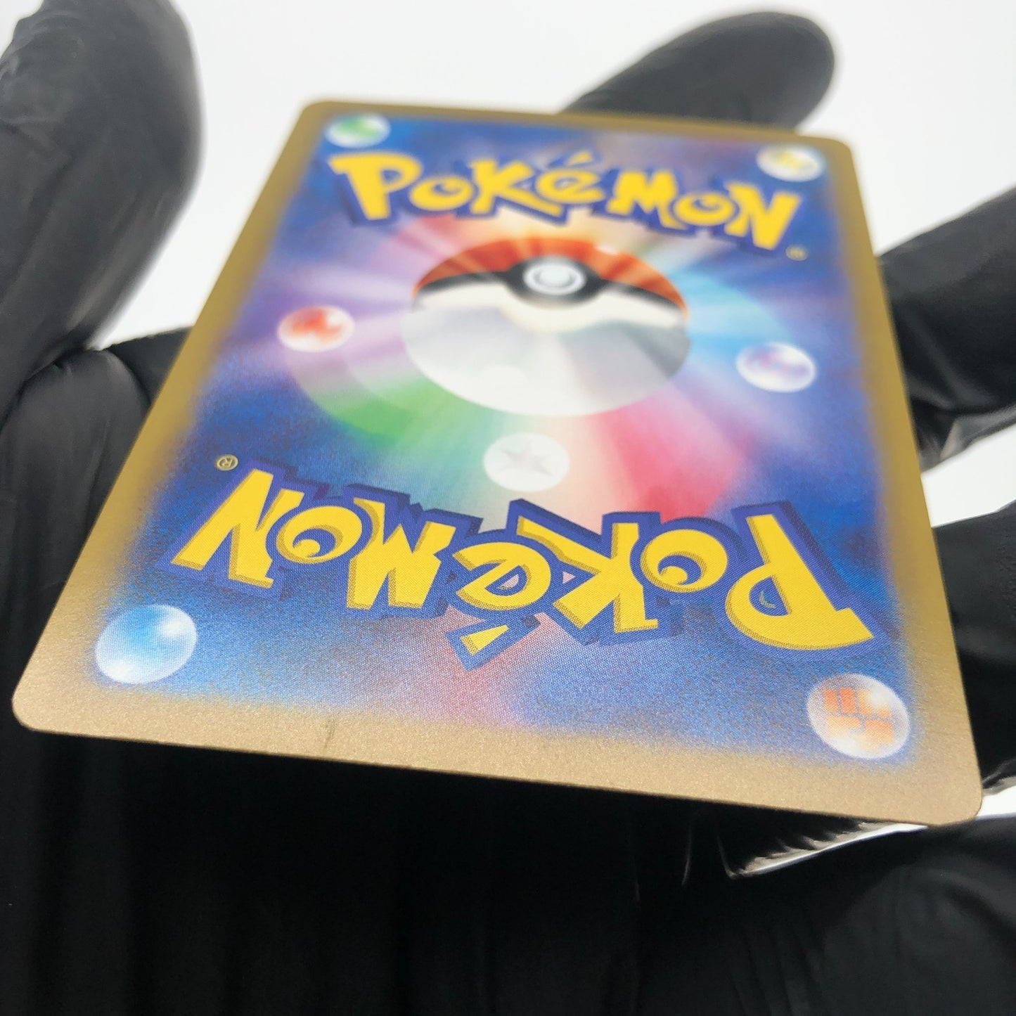 Pokemon Card Erika 206/165 SAR Sv2a Alt Art Japanese Karte [NM]